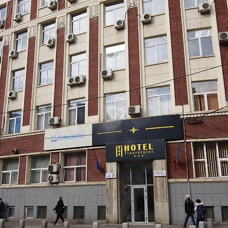 Hotel Tineretului Бухарест Экстерьер фото