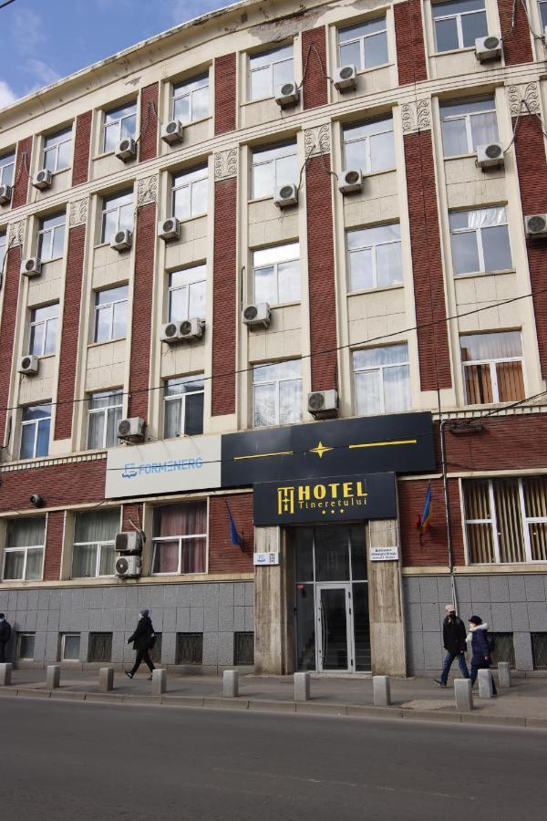 Hotel Tineretului Бухарест Экстерьер фото