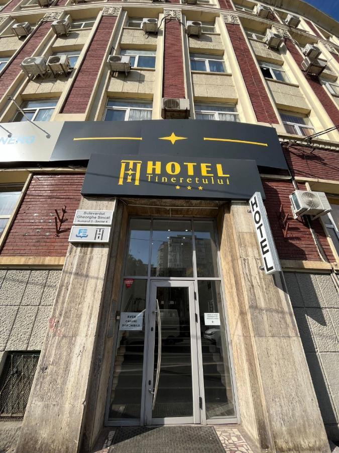 Hotel Tineretului Бухарест Экстерьер фото